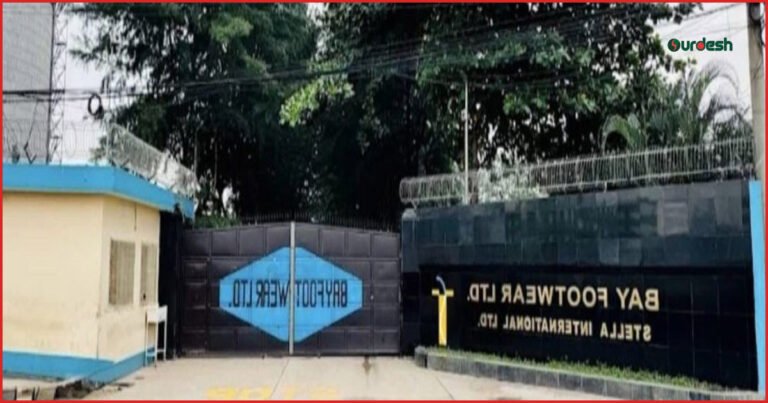 গাজীপুরের কালিয়াকৈরে অনির্দিষ্টকালের জন্য বন্ধ বে ফুটওয়্যার লিমিটেড
