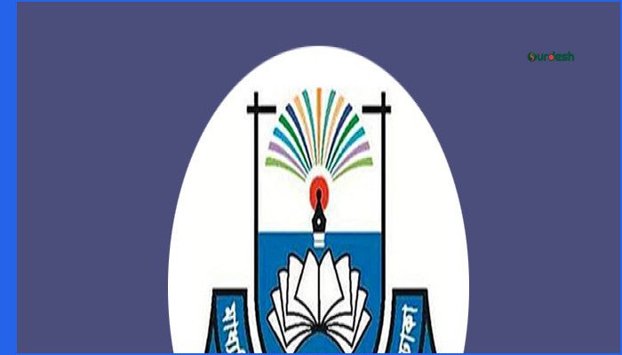 চট্টগ্রাম বাদে আজ সারা দেশে এইচএসসি পরীক্ষা চলবে