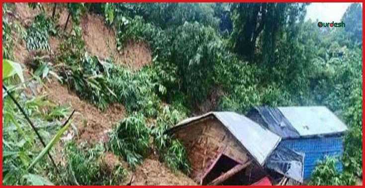 চট্টগ্রামে পাহাড় ধসে ও বন্যায় ১৩ জনের মৃত্যু