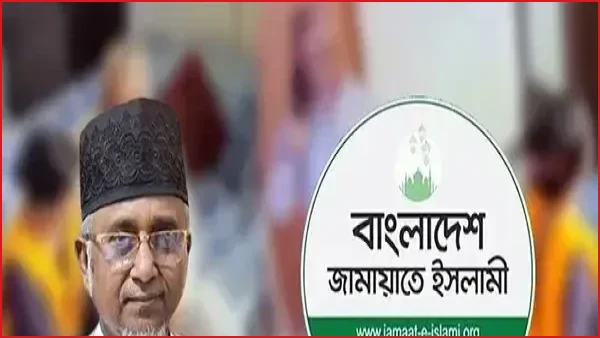 জামায়াত থেকে বহিষ্কৃত সাতক্ষীরা-৪ আসনের এমপি গাজী নজরুল
