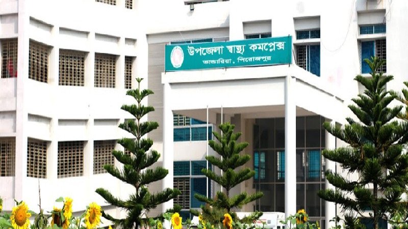 ঝালকাঠিতে সাপের কামড়ে তিন বছরের শিশুর মর্মান্তিক মৃত্যু