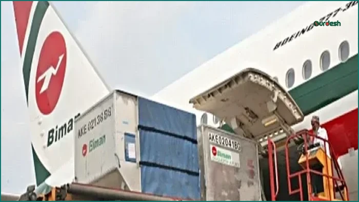 টানা বৃষ্টিতে শাহজালাল বিমানবন্দরে নষ্ট হচ্ছে শত কোটি টাকার পণ্য