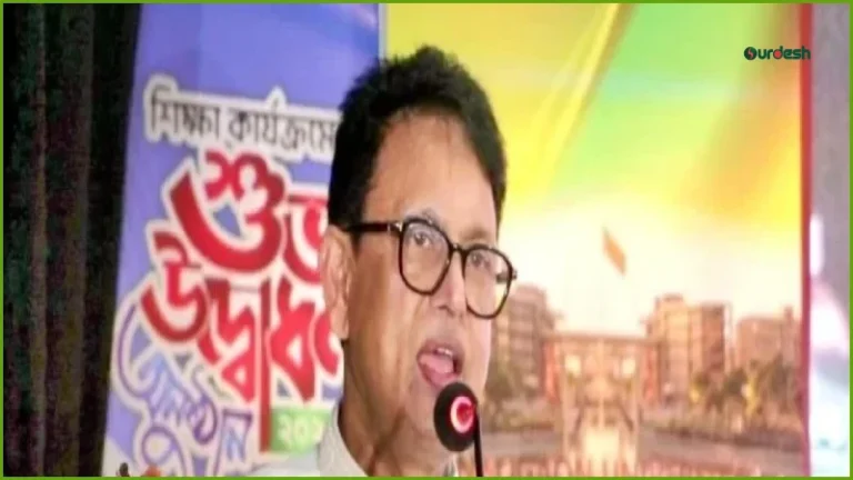 ট্রল বা অপবাদে লক্ষ্যচ্যুত হওয়া যাবে না: শিক্ষামন্ত্রী