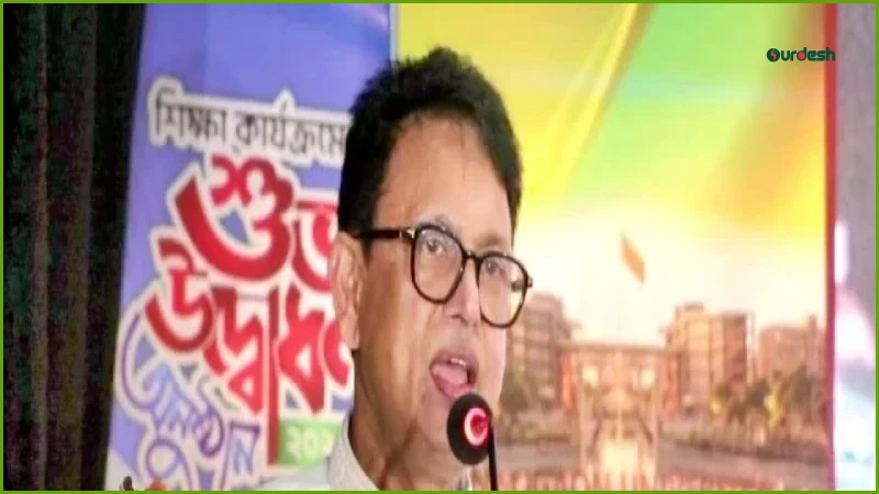ট্রল বা অপবাদে লক্ষ্যচ্যুত হওয়া যাবে না: শিক্ষামন্ত্রী
