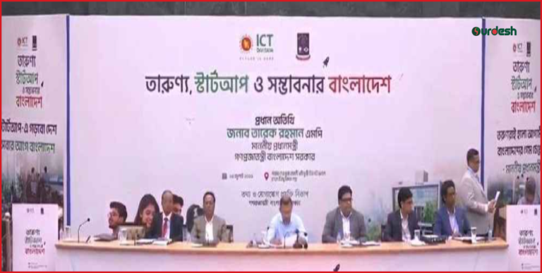 ঢাবি ক্যাম্পাসে স্টার্টআপ কর্মসূচির উদ্বোধন করলেন প্রধানমন্ত্রী