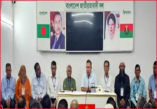 তৃণমূল শক্তিশালী করতে রংপুর বিভাগের নেতাদের সঙ্গে তারেক রহমানের বৈঠক