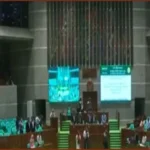 ত্রয়োদশ জাতীয় সংসদের বাজেট অধিবেশন সমাপ্ত
