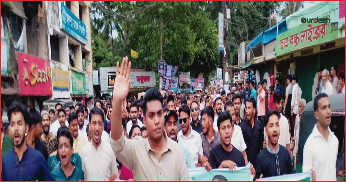 দীর্ঘদিন পর পটিয়ায় রাজপথে ছাত্রদলের স্মরণসভা ও র‍্যালি