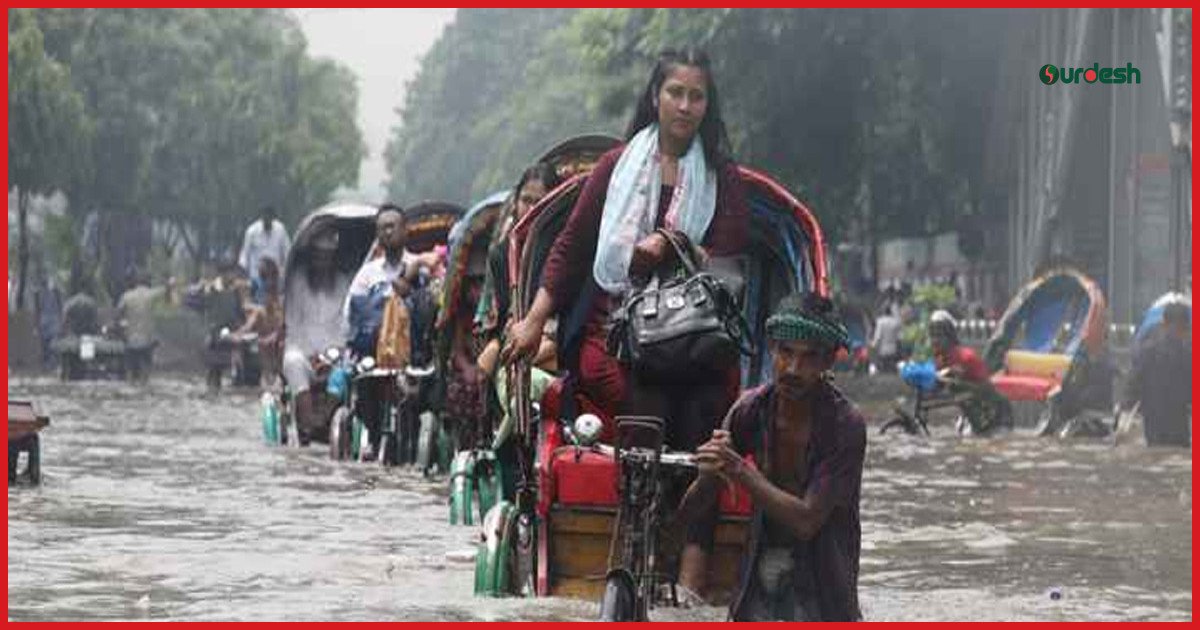 দেশজুড়ে ভারী বৃষ্টির সতর্কবার্তা আরও ২৪ ঘণ্টা বাড়াল আবহাওয়া অধিদপ্তর