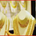 দেশের বাজারে সোনার গহনার দাম কমালো বাজুস
