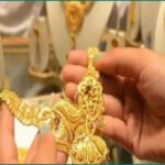 দেশের বাজারে সোনার গহনার দামে বড় ছাড়