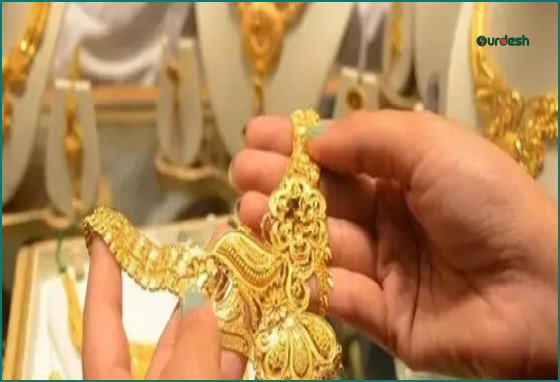 দেশের বাজারে সোনার গহনার দামে বড় ছাড়