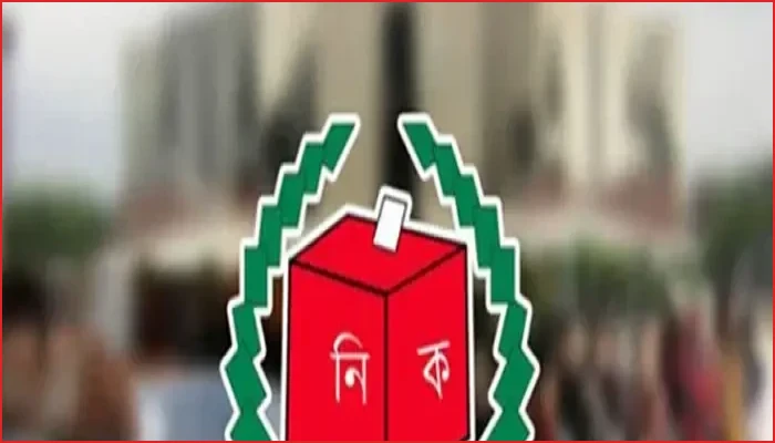 দ্রুত রাষ্ট্রপতি নির্বাচনের তফসিল ঘোষণা করবে নির্বাচন কমিশন