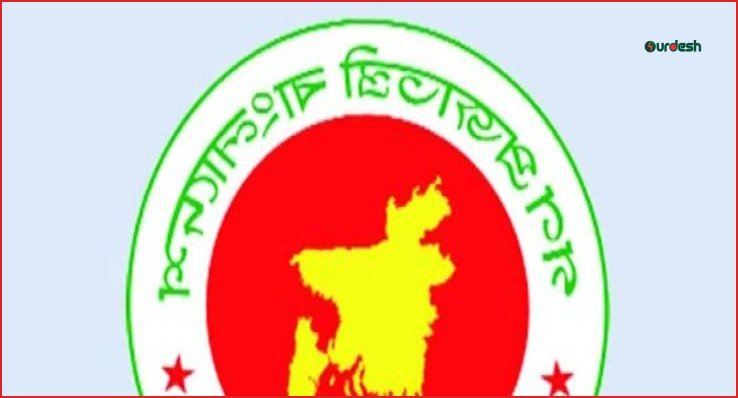 নবম জাতীয় পে-স্কেল বাস্তবায়নের প্রতীক্ষা আরও দীর্ঘায়িত