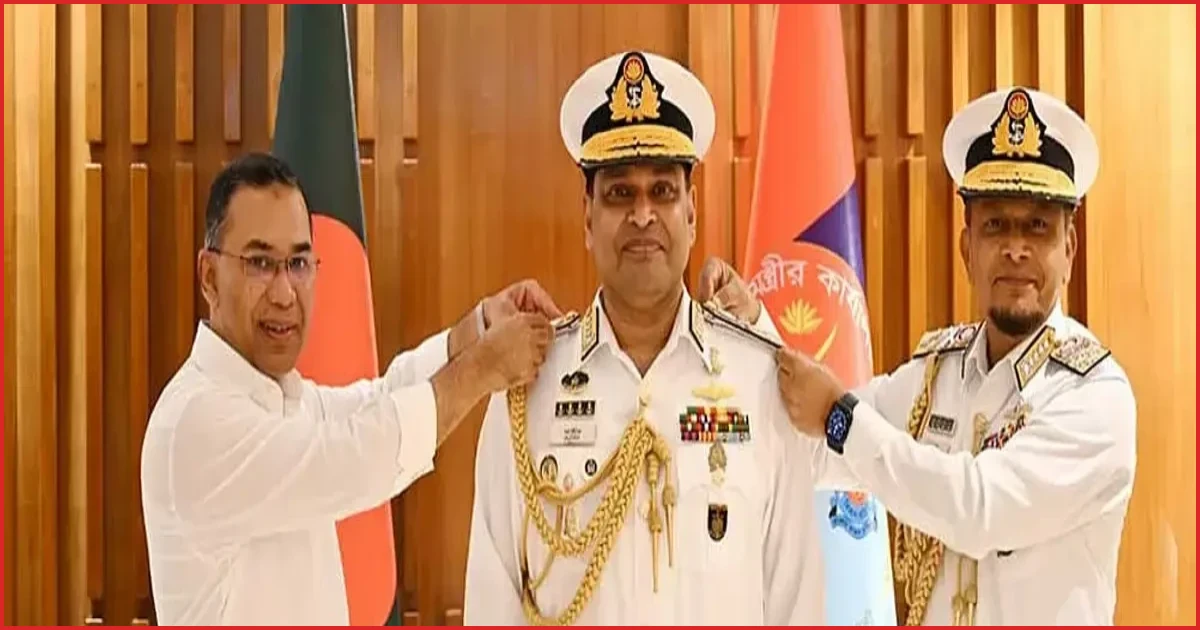 নৌবাহিনী প্রধান হিসেবে র‌্যাঙ্ক ব্যাজ পরলেন ভাইস অ্যাডমিরাল মিজবাহ