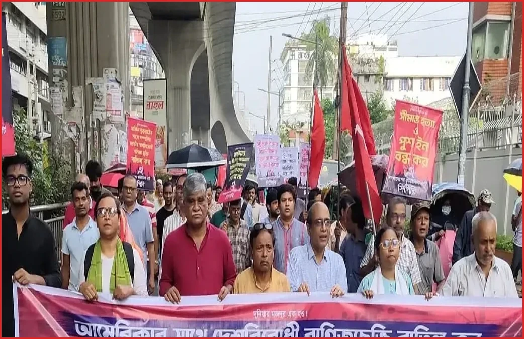 পাঁচ মাসের শাসনে জনজীবন সংকটাপন্ন, দাবি সিপিবির