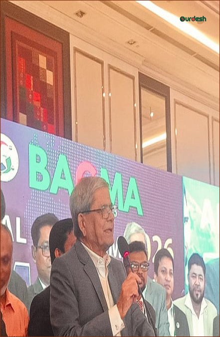 পোশাকশিল্পের হাত ধরে অর্থনীতি ঘুরে দাঁড়াবে: মির্জা ফখরুল