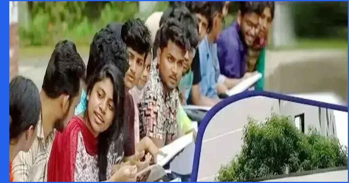 প্রকাশিত হলো ৫০তম বিসিএস লিখিত পরীক্ষার ফলাফল