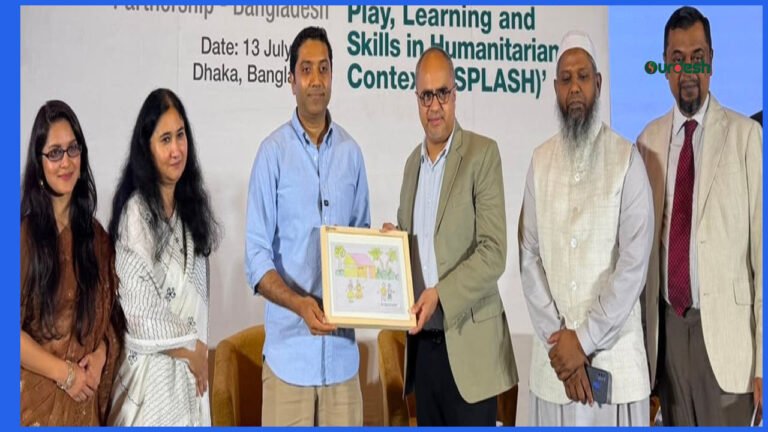 প্রাথমিক শিক্ষায় প্লে-ল্যাব ও বিজ্ঞানভিত্তিক শিক্ষার ওপর গুরুত্ব