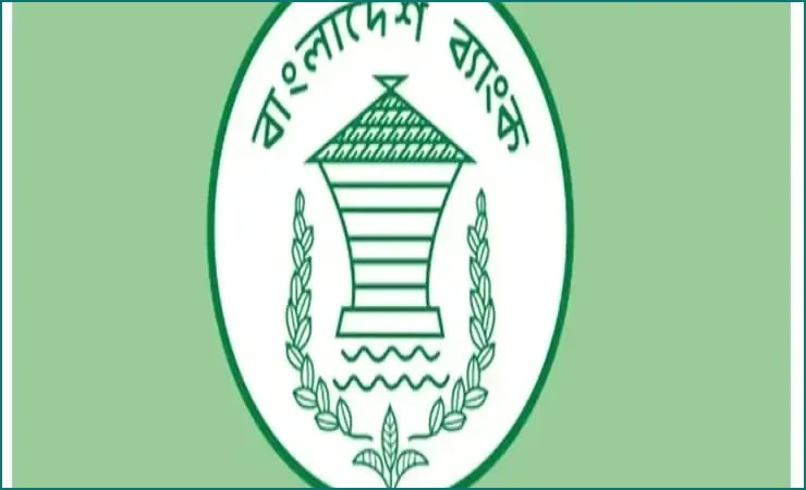 ফ্রিল্যান্সারদের বৈদেশিক মুদ্রা লেনদেনে নতুন সুবিধা দিল বাংলাদেশ ব্যাংক