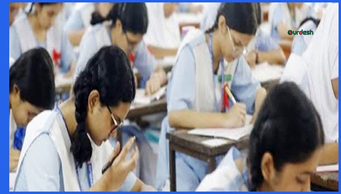 বন্যা পরিস্থিতির কারণে চট্টগ্রাম বোর্ডের এইচএসসি পরীক্ষা স্থগিত