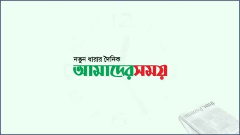 বন্যার পানি নামছে, দৃশ্যমান হচ্ছে ব্যাপক ক্ষয়ক্ষতি ও জনদুর্ভোগ
