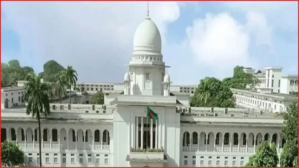 বাংলাদেশ পিপলস লীগকে ৩ মাসের মধ্যে নিবন্ধনের নির্দেশ হাইকোর্টের