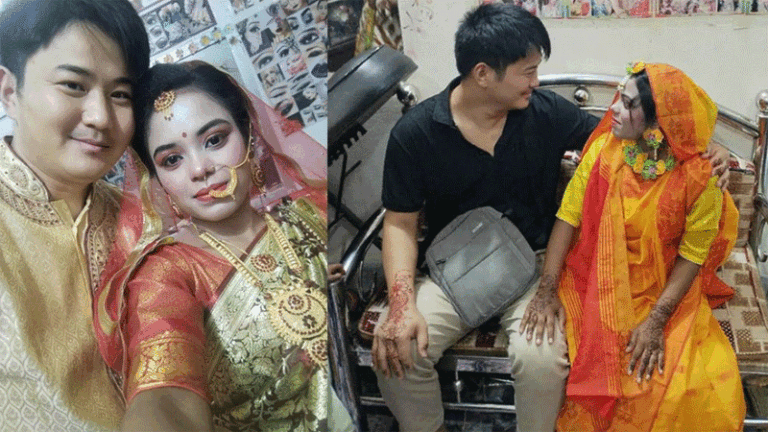 বাংলাদেশে বিয়ের ক্ষেত্রে চীনা নাগরিকদের সতর্ক করল বেইজিং