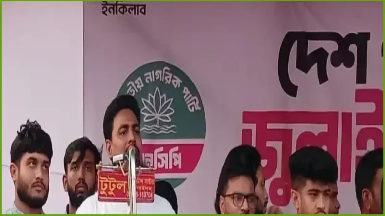 বিএনপি ছাত্র-জনতার স্বপ্নের বাংলাদেশ ধ্বংস করছে: আখতার হোসেন