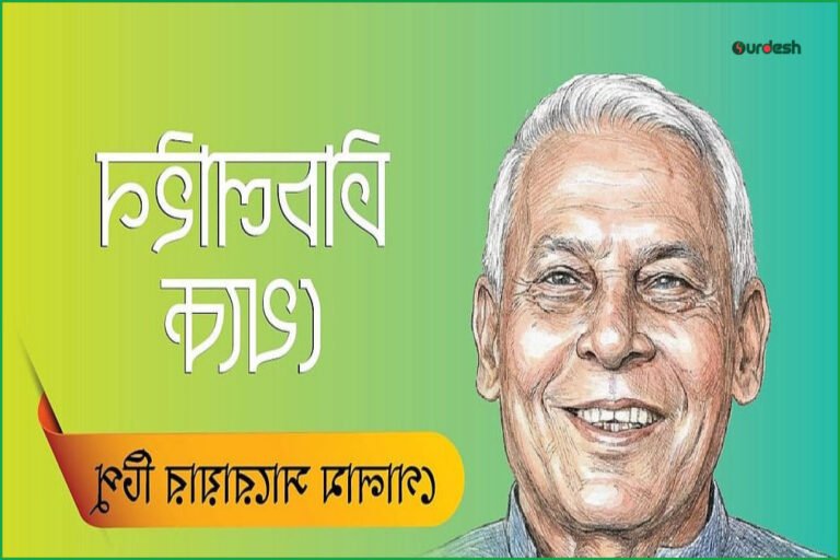 বিশ্বকাপ সেমিফাইনালে ইংল্যান্ডকে হারিয়ে ফাইনালে আর্জেন্টিনা