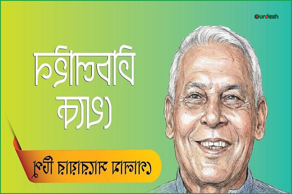 বিশ্বকাপ সেমিফাইনালে ইংল্যান্ডকে হারিয়ে ফাইনালে আর্জেন্টিনা