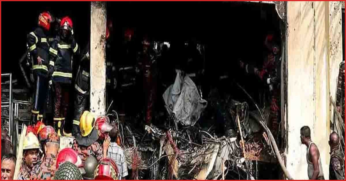 মাইলস্টোন ট্র্যাজেডির এক বছর: শোক ও শ্রদ্ধায় স্মরণ