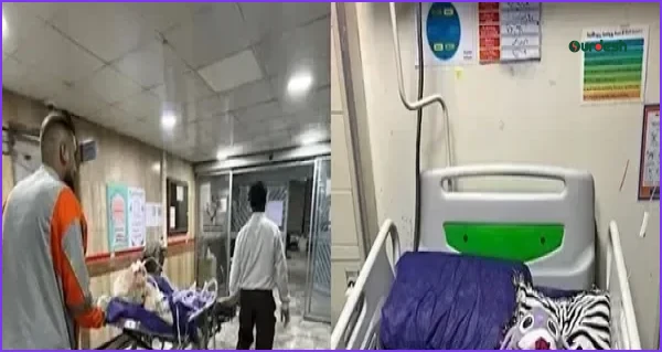 যুক্তরাষ্ট্রের হামলায় শিশু ক্যান্সার হাসপাতাল ক্ষতিগ্রস্ত, এমকিউ-৯ ড্রোন ভূপাতিত