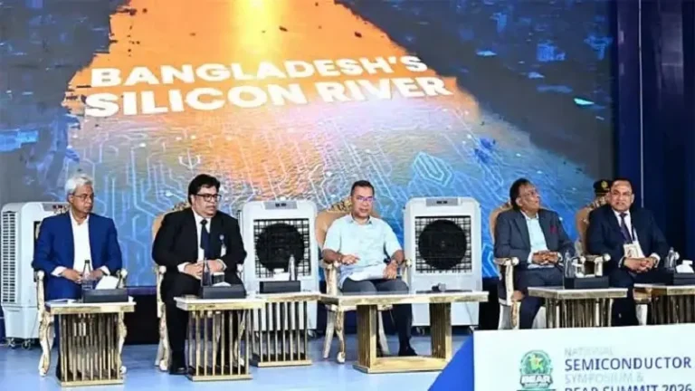 রাজধানীতে শুরু হলো দুই দিনব্যাপী জাতীয় সেমিকন্ডাক্টর সামিট-২০২৬