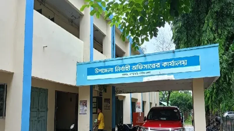 রামগড়ে ইউএনওর নম্বর ক্লোন করে টাকা দাবির অভিযোগ