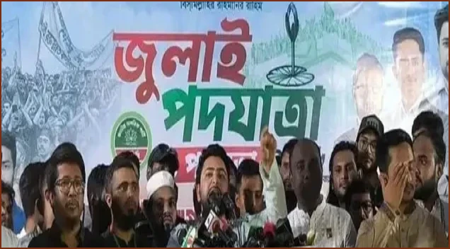 রাষ্ট্রপতির পদত্যাগই যথেষ্ট নয়, গ্রেপ্তারও করতে হবে: নাহিদ ইসলাম