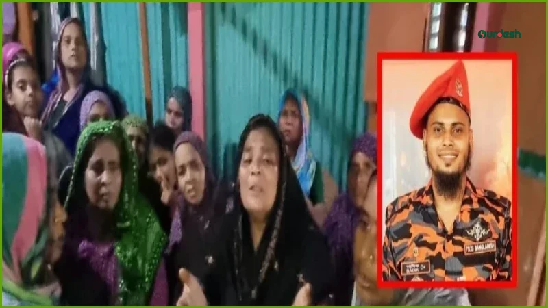 রাষ্ট্রীয় পদকপ্রাপ্ত ডুবুরি শুভর অকাল মৃত্যুতে গোয়ালন্দে শোকের ছায়া