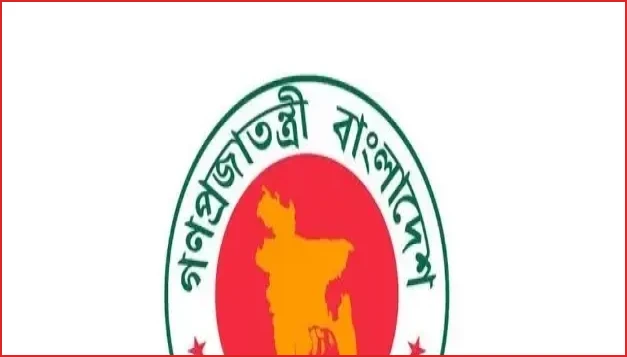 রাষ্ট্রীয় ব্যয় কমাতে ১৮ মন্ত্রীর বিশেষ পুলিশ এসকর্ট সুবিধা প্রত্যাহার