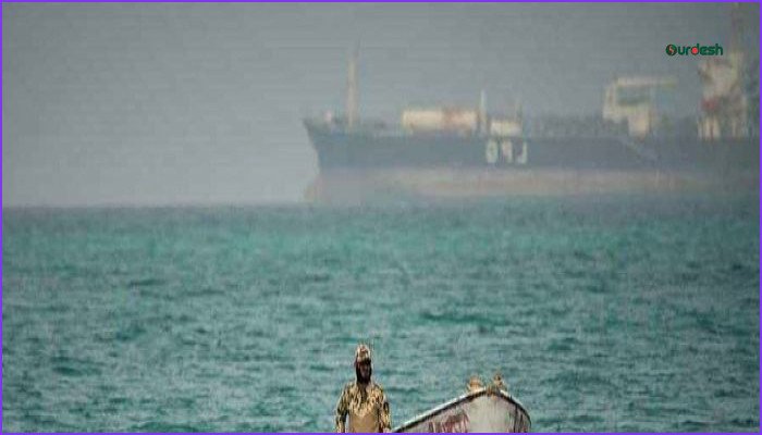 লোহিত সাগর বন্ধের নির্দেশ দিল ইরান