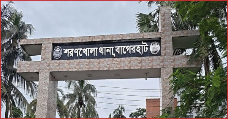 শরণখোলায় প্রাইভেট ক্লিনিকের ওয়াশরুম থেকে নার্সের লাশ উদ্ধার