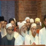 সংসদ থেকে ওয়াকআউট বিরোধী জোটের, দাবি সংবিধান সংস্কার বাস্তবায়ন