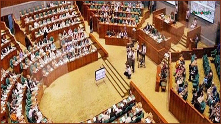 সংসদে আওয়ামী লীগের বিচার ও শেখ হাসিনাকে ফেরানোর দাবি