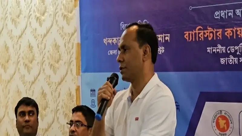সাংবাদিকতার নামে উগ্র দালালি আর চলবে না: ডেপুটি স্পিকার