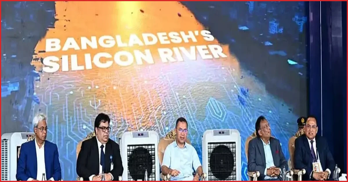 সেমিকন্ডাক্টর ও প্রযুক্তি খাতের জাতীয় সম্মেলনের উদ্বোধন করলেন প্রধানমন্ত্রী