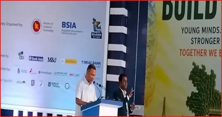 সেমিকন্ডাক্টর শিল্প হতে পারে বাংলাদেশের অর্থনীতির নতুন চালিকাশক্তি: প্রধানমন্ত্রী