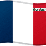 সেমিফাইনালে মেসিকে মাটিতে মিশিয়ে দেওয়ার হুঁশিয়ারি ইংল্যান্ডের