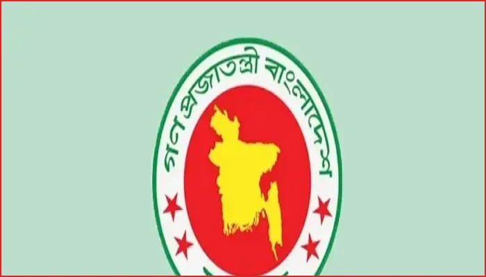 সৌদি আরবের বিরুদ্ধে হুতিদের নৌ-অবরোধের তীব্র নিন্দা জানাল বাংলাদেশ