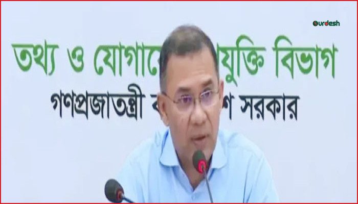 স্টার্টআপদের ৫ লাখ থেকে ৫ কোটি টাকা সহায়তা দেবে সরকার