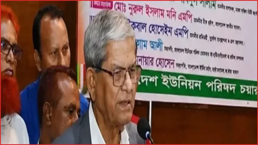 স্থানীয় সরকার শক্তিশালী করতে সরকার বদ্ধপরিকর: মির্জা ফখরুল