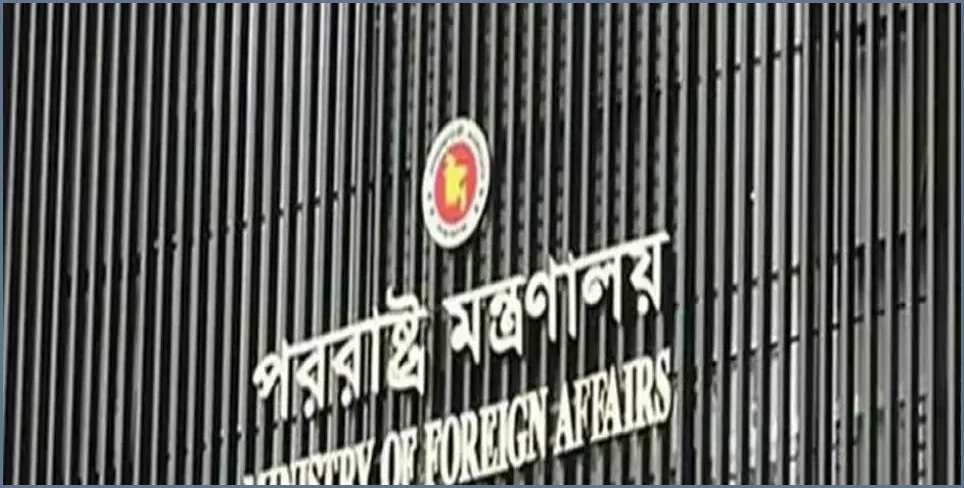 হুথিদের নৌ-অবরোধের নিন্দা জানিয়ে বাংলাদেশের উদ্বেগ প্রকাশ